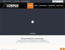 Tablet Screenshot of corpusgym.gr